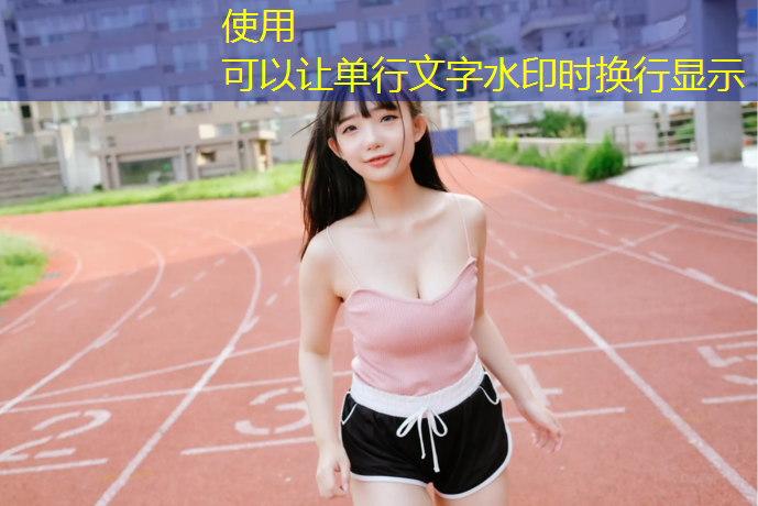 超美原画游戏怎么玩